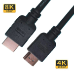 FDL 3M ULTRA HDMI 2.1 WITH ETHERNET CABLE M-M