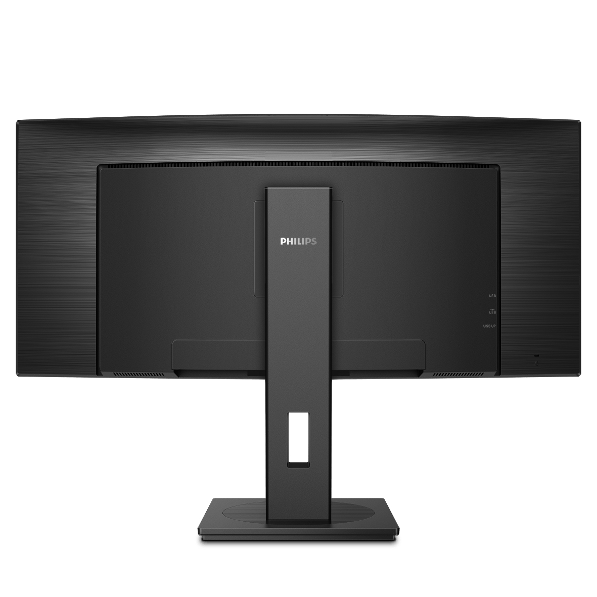 Philips-B-Line-346B1C-00-computer-monitor-86-4-cm--34---3440-x-1440-pixels-Quad-HD-LCD-Black