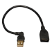 Tripp Lite U005-10I USB cable USB 2.0 9.84" (0.25 m) USB A Black