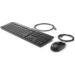 HP Slim USB-tangentbord och -mus