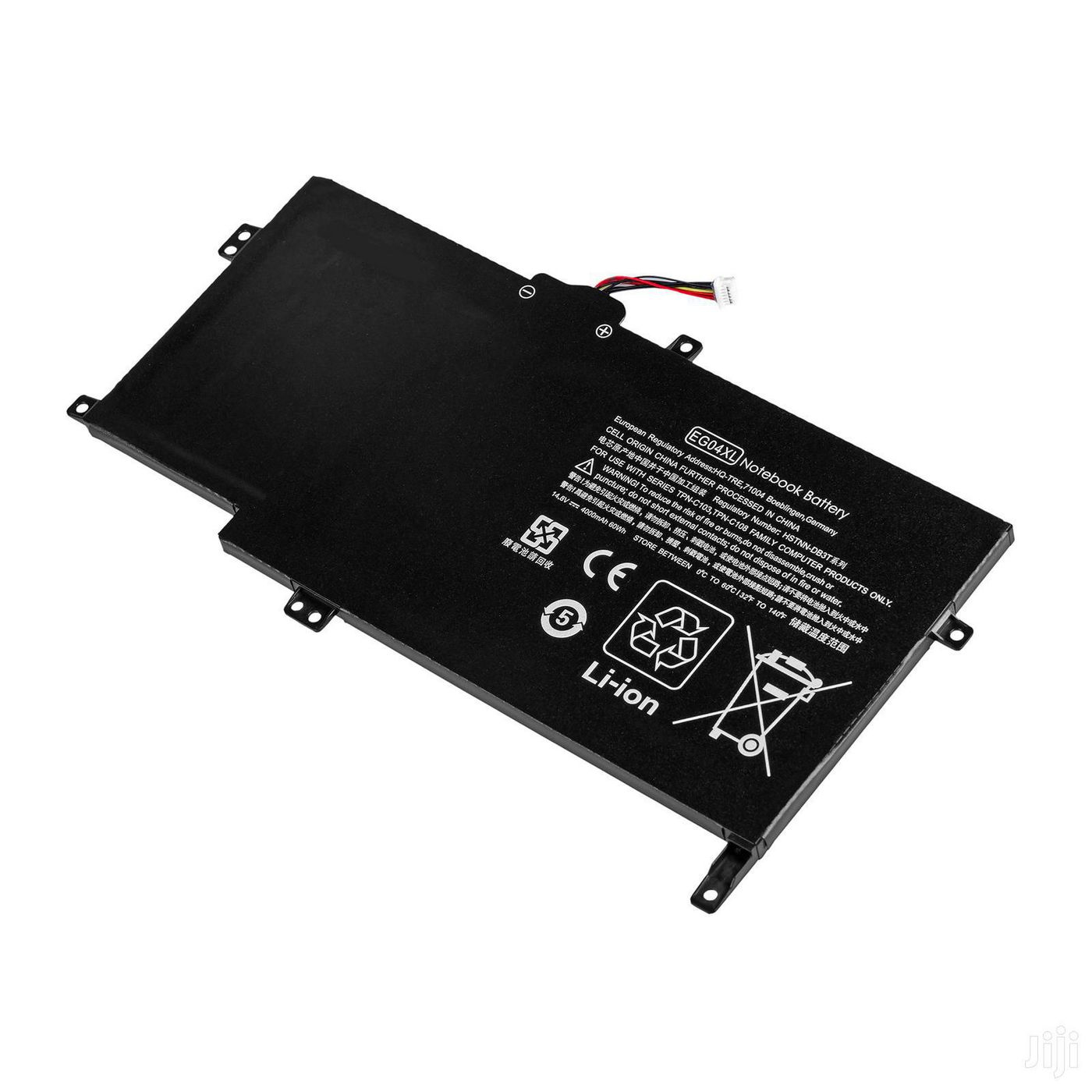 Image of CoreParts MBXHP-BA0188 notebook spare part Battery