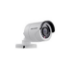 Hikvision DS-2CE16D5T-IR Bala (forma) Cámara de seguridad CCTV Interior y exterior 1920 x 1080 Pixeles Escritorio