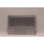 Lenovo COVER Upper Cse SM_SLV
