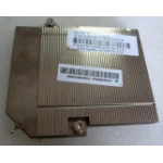 HPE 583749-001 koelsysteem voor computers Processor Koelplaat/radiatoren Zilver