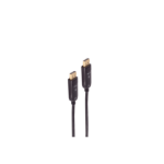 shiverpeaks BS30-16495 DisplayPort kabel 50 m Zwart
