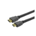 Vivolink PRO HDMI CABLE W/LOCK SPIKE