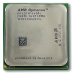 HPE 2 x AMD Opteron 6136 Kit processor 2.4 GHz 12 MB L3