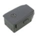 CoreParts MBXRCH-BA208 camera drone part Battery