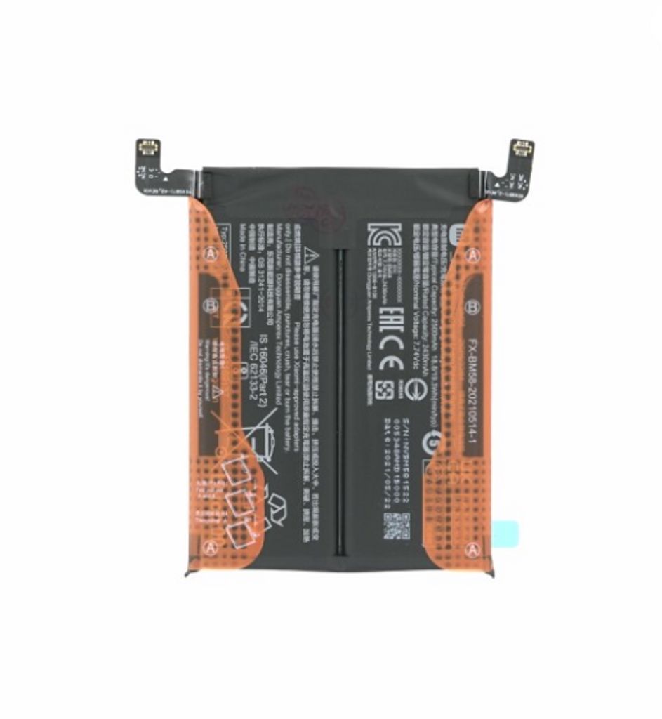 EU Product - 11T Pro Battery thumbnail