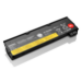 Lenovo 45N1777 notebook spare part Battery