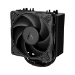 ARCTIC Freezer 36-S (Black) Multi Compatible Tower CPU Cooler