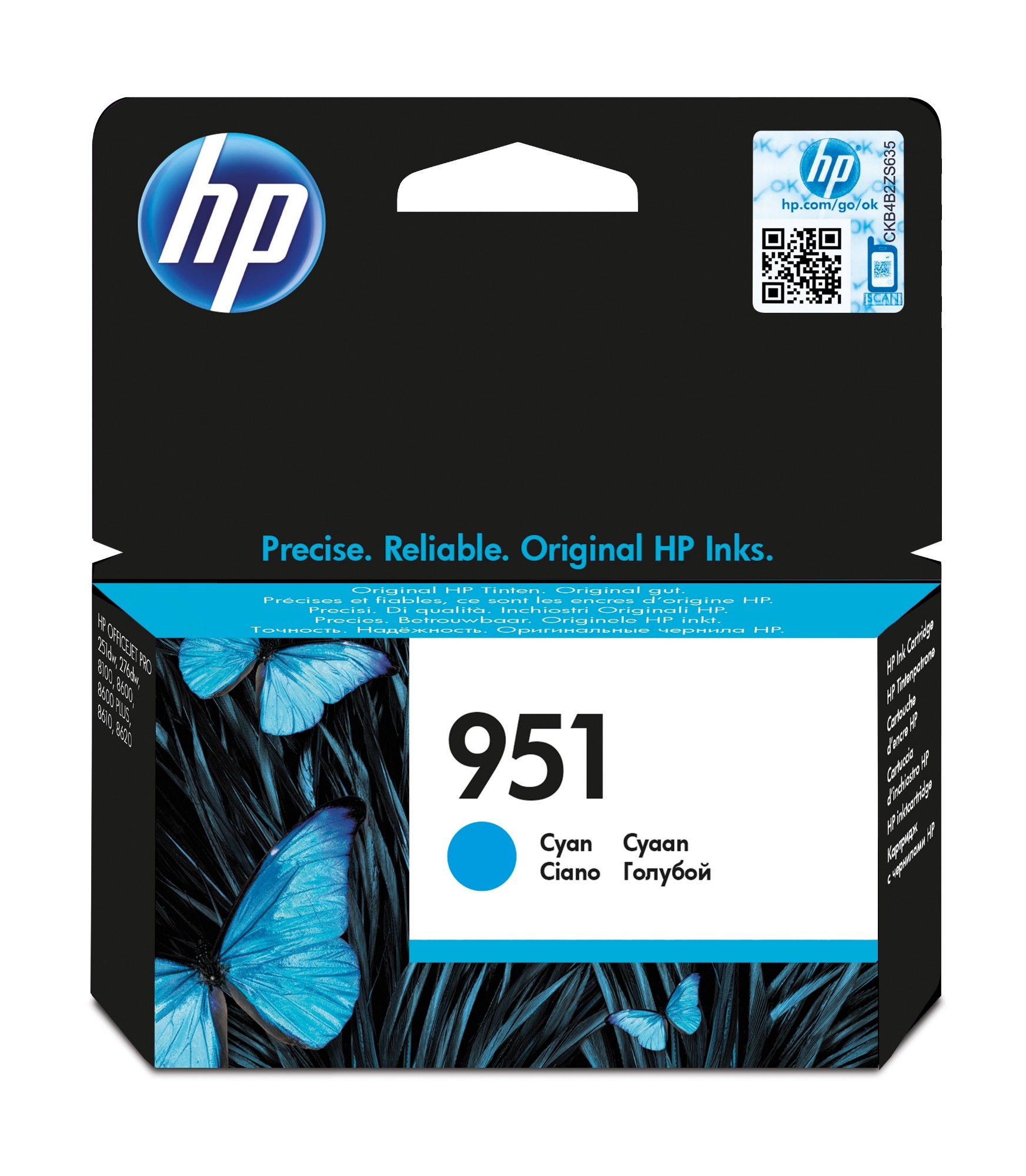 HP 951 Cyan Inkjet Cartridge CN050AE