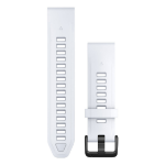 Garmin Quickfit Band White Silicone