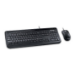 Microsoft Wired Desktop 400 keyboard Mouse included USB Black