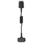 Honeywell CW45-8675-CBL handheld mobile computer accessory Sync cable