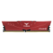 Team Group T-FORCE VULCAN Z TLZRD464G3200HC16CDC01 memory module 64 GB 2 x 32 GB DDR4 3200 MHz