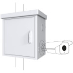 Lanview RCCTV003 rack cabinet 0U White