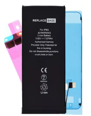 ReplaceBase RBSKU11604 mobile phone spare part Battery Black