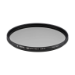 Hoya HD Nano Mk II CIR-PL Circular polarising camera filter 6.2 cm