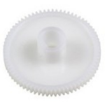 Epson 1032484 printer/scanner spare part Drive gear