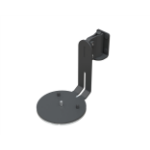 Multibrackets M Sonos Wall Mount for ERA100 - Black