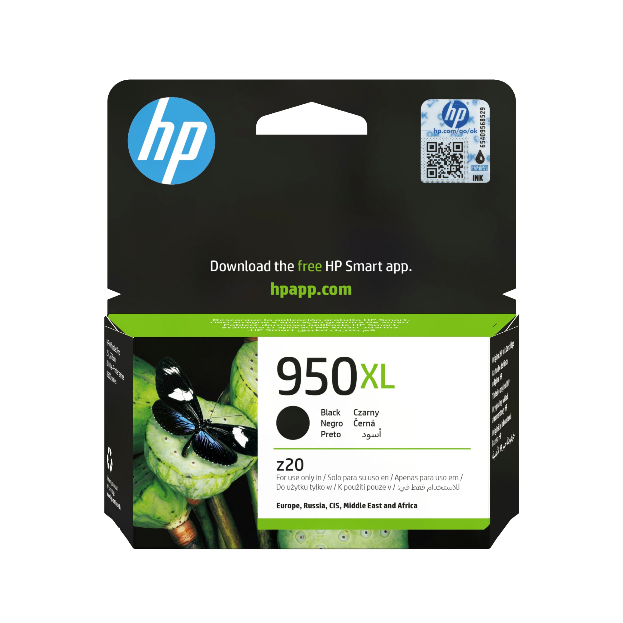 HP CN045AE/950XL Ink cartridge black high-capacity. 2.3K pages ISO/IEC