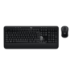 Logitech ADVANCED Combo Wireless Keyboard and Mouse