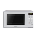 Panasonic NN-K18JMMBPQ microwave Countertop Combination microwave 20 L 800 W Silver