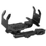 RAM Mounts RAM-B-400U-C-VPR-105 montagekit