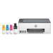 HP Smart Tank 5101 Wireless All-in-One Color Printer, Copier, Scanner