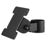 Atdec APA-HS-45 flat panel mount accessory