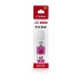 Canon 3401C001/GI-40M Ink bottle magenta, 7.7K pages 70ml for Canon Pixma G 5040/GM 2040