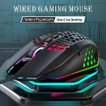 PC-LINK RGB 8000DPI PROGRAMMABLE GAMING MOUSE USB