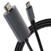 Maplin USB-C to HDMI Cable Ultra HD 4K@60Hz 3.1 Aluminium Case 5m