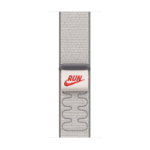 Apple 42mm Veiled Grey Nike Sport Loop