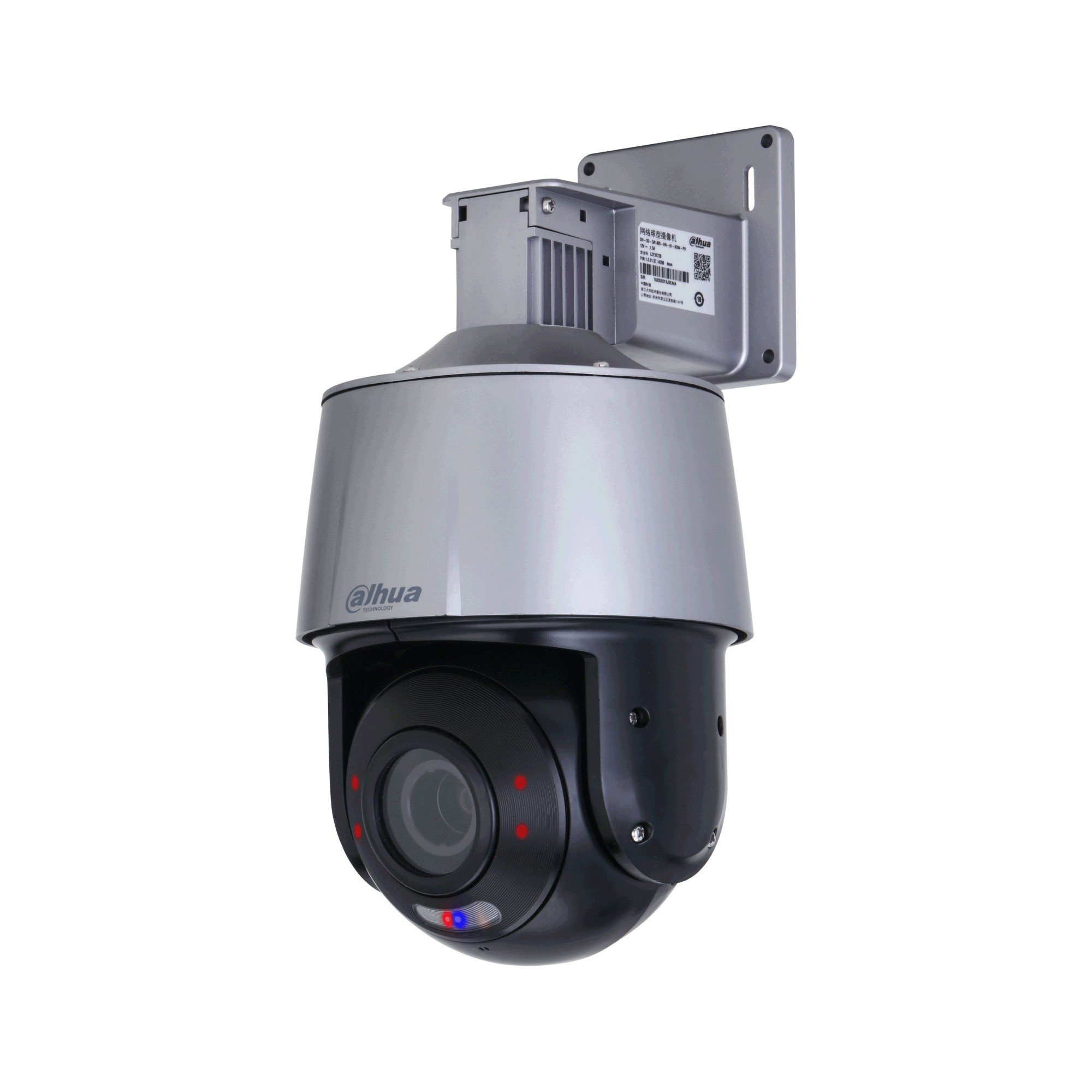 Dahua Technology SD3A405-GN-PV1 Turret CCTV security camera Indoor &am