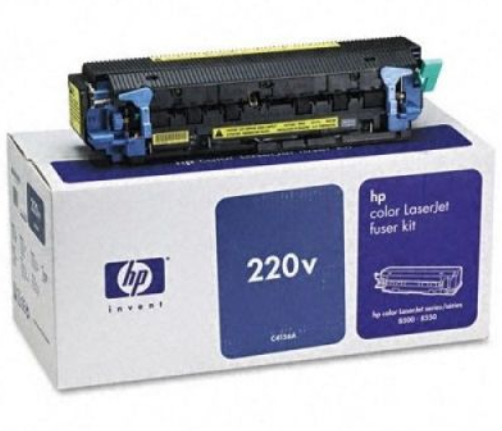 HP C4156A Fuser kit, 100K pages for HP Color LaserJet 8500
