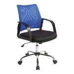 NAUTILUS Designs Calypso Medium Mesh Back Task Operator Office Chair With Fixed Arms Blue - BCM/F1204/BL DD