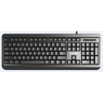 Activejet USB keyboard K-3807S