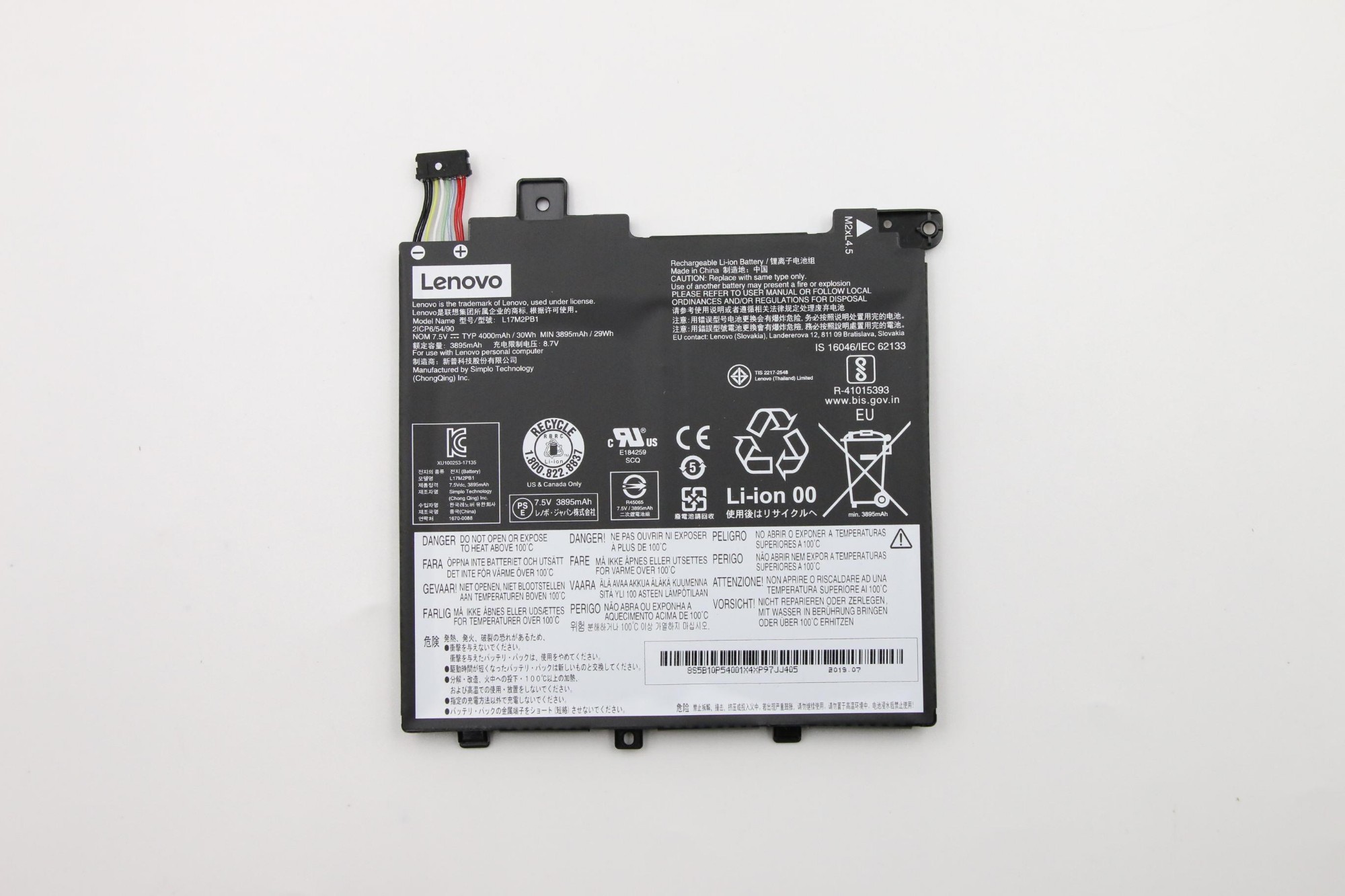 Photos - Other Components Lenovo 5B10P54001 laptop spare part Battery 