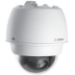 Bosch AUTODOME IP starlight 7000i Dome IP security camera Indoor & outdoor Ceiling