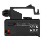 CoreParts MBXPLC-BA086 huishoudelijke batterij Oplaadbare batterij