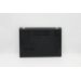Lenovo Odin2.0 MD FRU cover for