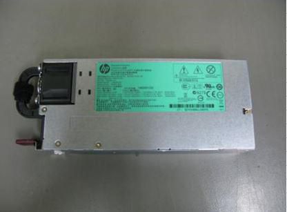 Image of HPE 1200W COMMON SLOT PLATINUM