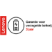 Lenovo 3Y Sealed Battery Replacement 1 licentie(s) 3 jaar