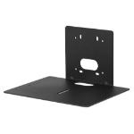 Vaddio 535-2000-251 video conferencing accessory Wall mount Black