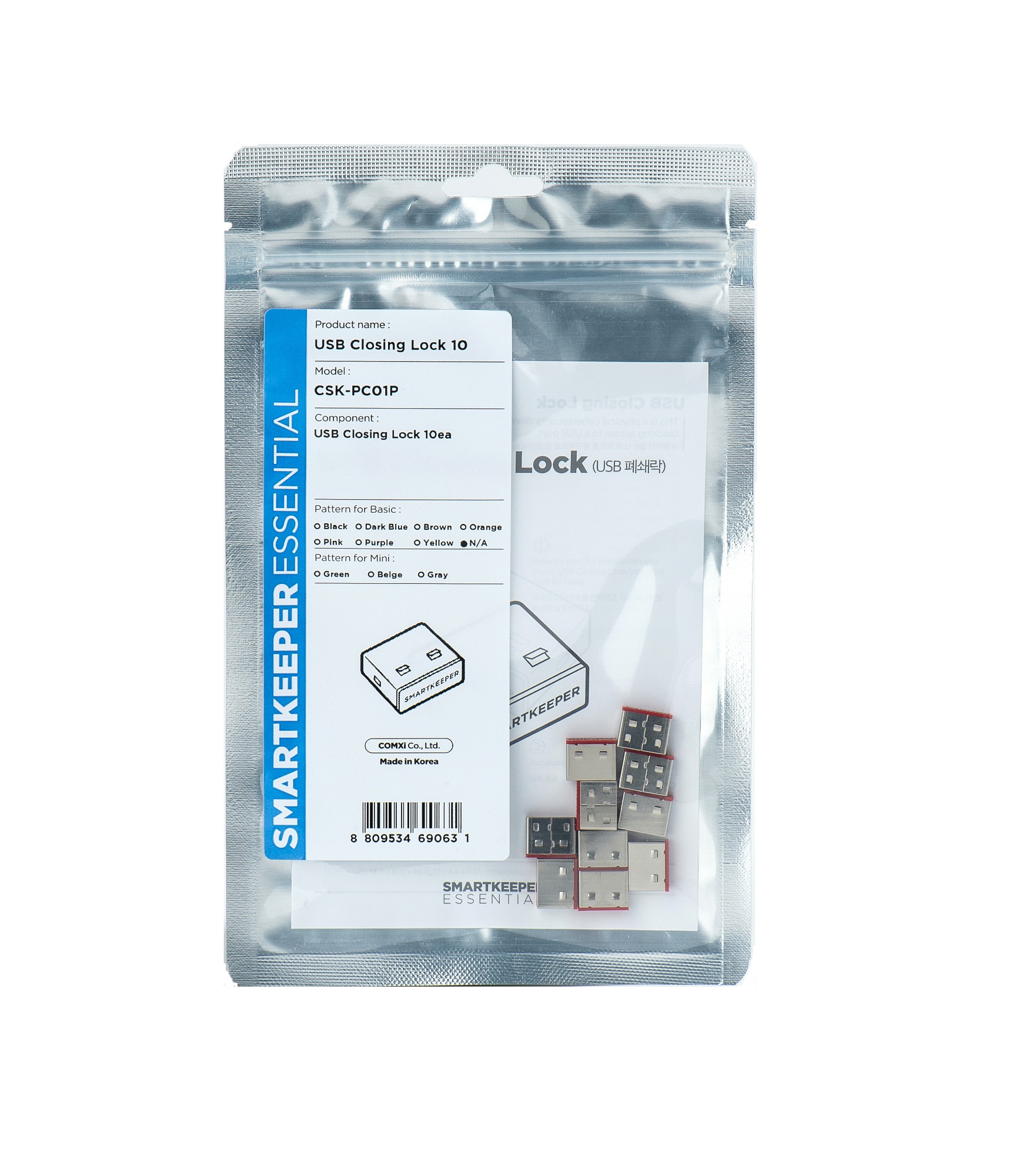 Smartkeeper CSK-PC01P port blocker USB Type-A Red. Stainless steel Pla