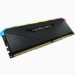 Corsair Vengeance CMG16GX4M1E3200C16 memory module 16 GB 1 x 16 GB DDR4 3200 MHz