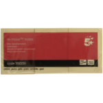 5Star 552250 note paper Rectangle Yellow 100 sheets Self-adhesive