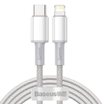 Baseus CATLGD-A02 lightning cable 2 m White